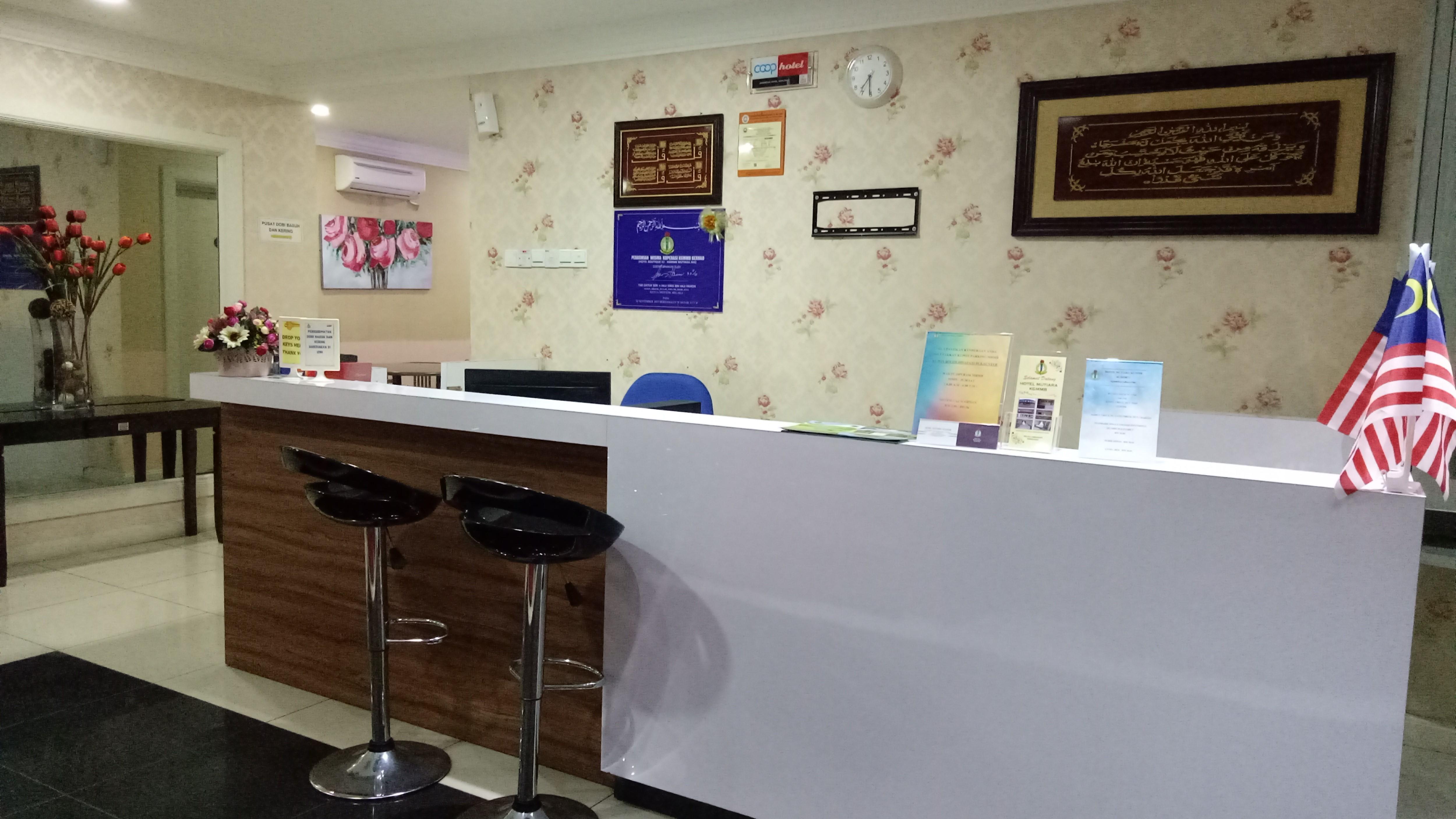 Hotel Mutiara Kgmmb, Melaka Εξωτερικό φωτογραφία