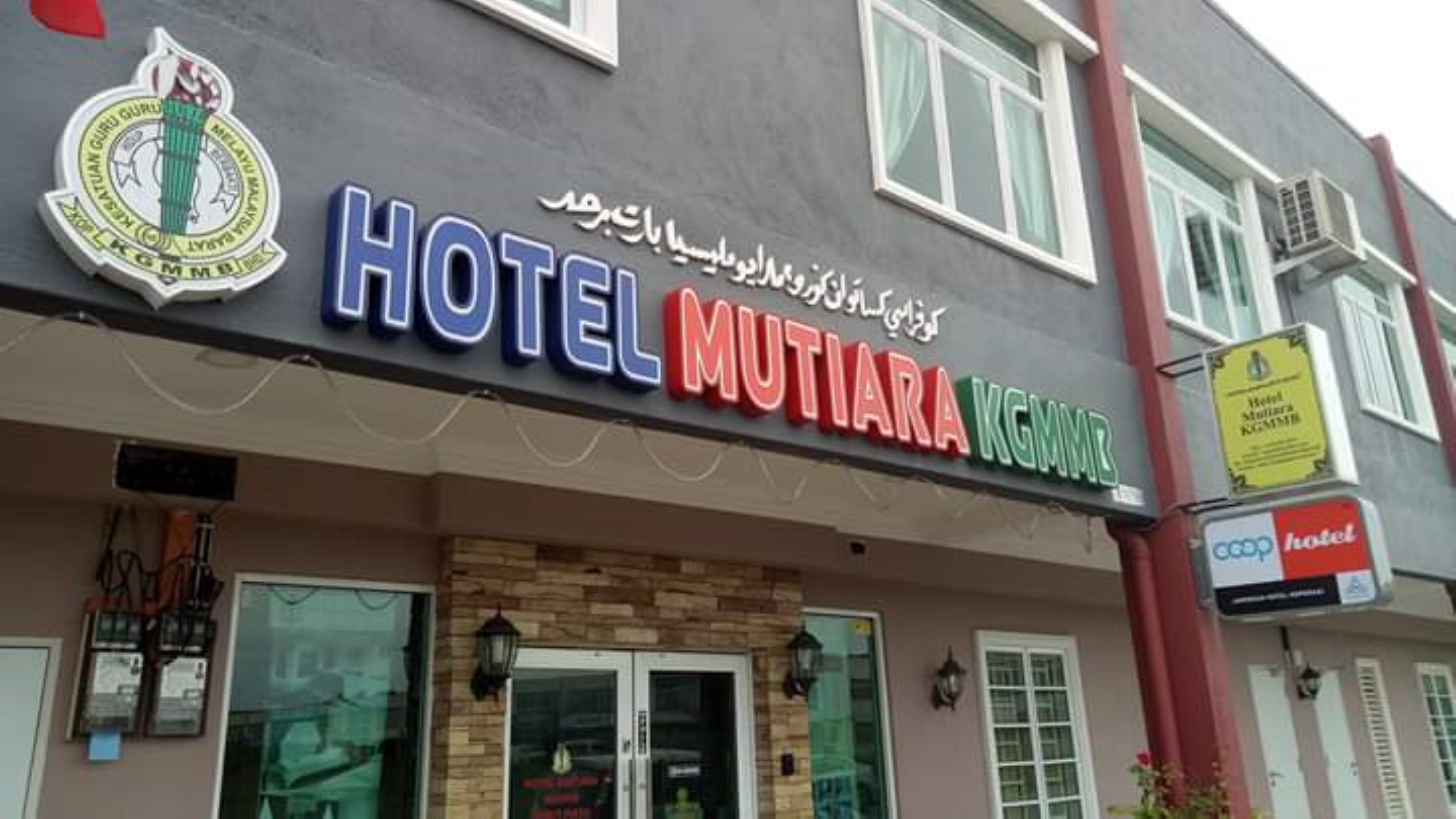 Hotel Mutiara Kgmmb, Melaka Εξωτερικό φωτογραφία
